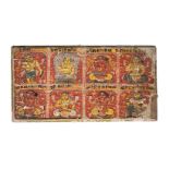 A Nepalese painting on canvas laid on board, 18th/19th century, decorated with eight deities to each