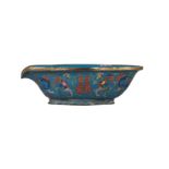 A Chinese imitation cloisonné quatrefoil pouring bowl, Qianlong mark and of the period, painted in