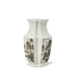 A Chinese porcelain twin-section vase, Republic period, painted to each side in enamels with a