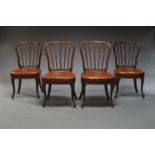 Amendment: Please note the chairs are upholstered in leather and not Vinyl as stated. A set of