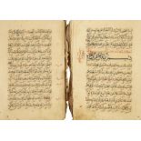 A Qur'an, Iran, 16th century, Arabic manuscript on paper, 352 ff. approx., with 12ll. of black naskh