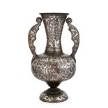 A large silver inlaid amphora, possibly Spain,19th century, of baluster form, with handle either
