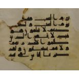 A Qur'an folio in Kufic script on vellum, Near East or North Africa, 10th century, Arabic manuscript