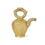 An unusual stamped brass ewer, possibly Afghanistan, 19th century, the body faceted, with thick open