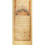 An Ottoman diwan of Hafez, Turkey, dated 924AH/ 1518AD, Ottoman Turkish manuscript on buff paper,