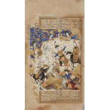 Bahram-e Gur at hunting, Safavid Iran, circa 17th century, gouache on paper heightened with gilt,