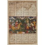 Two horsemen in battle, an illustrated folio from a manuscript, Iran, 17th century, the miniature to