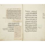 Masud bin Umar Al-Taftazani (d.1390AD), Al-Sharh Al-Mutawwal, Arabic manuscript on paper, 337ff.,