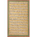 A Zand calligraphy panel, Iran, late 18th century, signed Muhammed Hashim, with 13ll. of very neat
