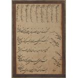 A Safavid calligraphic exercise signed Abdul Majid, Iran, 17th century, Persian manuscript on paper,