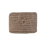 A stone Cuneiform tablet, Sumerian, Third Dynasty of Ur, circa 2100-2000 B.C., 5.4 x 4cm.Provenance: