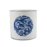 A Chinese porcelain brush pot, Qianlong mark, late Qing dynasty, painted in underglaze blue with