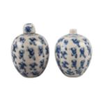 Two Chinese porcelain 'boys' jars, Kangxi marks, 19th century, painted in underglaze blue with