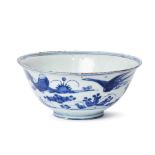 A large Chinese porcelain bowl, Xuande mark, Wanli period, painted in underglaze blue with a