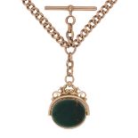 A 9ct gold double Albert watch chain and fob, of curb-link design with central cross bar