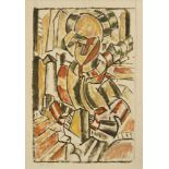 Marie Vorobieff Marevna, Russian 1892-1984- ‘Staircase 1914', after Joseph Fernand Henri Léger;