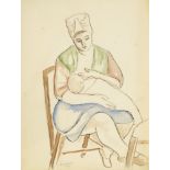 Marie Vorobieff Marevna, Russian 1892-1984- Marika feeding David Phillips, 1951; watercolour,