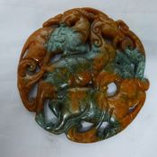 A two tone jade roundel