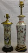 Two porcelain table lamps