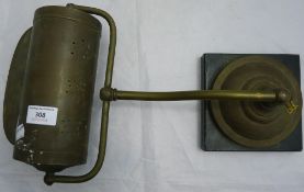 A brass desk lamp