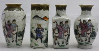 Four small crackle glaze vases