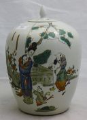 A Chinese ginger jar decorated with figures and calligraphy