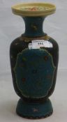 A Satsuma cloisonne style vase