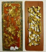 A pair of Chinese red and gold wooden plaques