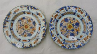 Two 18th century Chinese export plates