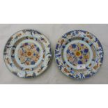 Two 18th century Chinese export plates