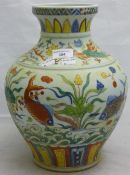 A Chinese vase decorated with fish