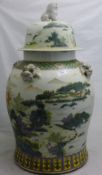 A large Chinese coloured lidded vase