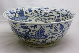 A large blue and white bowl