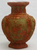 A Chinese lobed vase