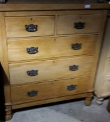 A Victorian satin walnut chest of drawers