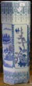 An Oriental porcelain stick stand