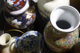 A quantity of Oriental and other china,