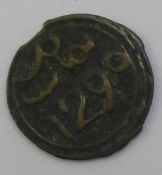 An early Islamic coin