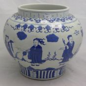 A Chinese blue and white jardiniere