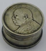 A small Chinese coin box