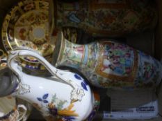 A quantity of decorative china