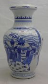 A Chinese blue and white porcelain vase