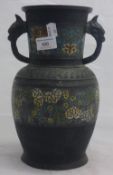 A bronze and cloisonne vase