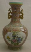 A Chinese pink porcelain vase