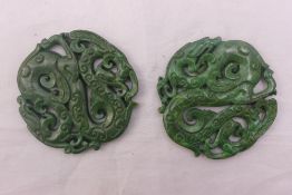 Two Chinese jade roundels