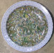 A Chinese porcelain coloured charger