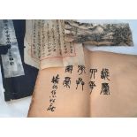 A Chinese book of calligraphic text Together with another,