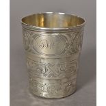 A Victorian silver collapsible beaker, hallmarked London 1885,