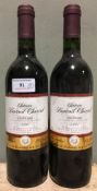 Chateau Barrail Chevrol Fronsac, 1997 Two bottles.