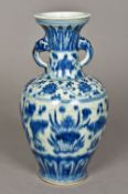 A Chinese blue and white porcelain balus